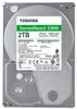 Toshiba S300 Surveillance, 2 TB, 5400 RPM, 128 MB, 3.5", Produktbild-Vorschau 7