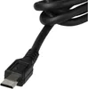 vhbw Fernauslöser Fernbedienung Kabel kompatibel mit Sony Produktbild-Vorschau 6