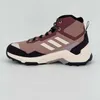 Buty Adidas Terrex Eastrail 2 Mid R.rd Jp5115 R-38 2/3 Produktbild-Vorschau 3