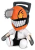 Pluszowa Figurka Chainsaw Man - Oficjalna Licencja 27 cm od Voir les images du produit 3