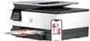 HP OfficeJet Pro 8132e All-in-One Printer Náhled obrázku produktu 14