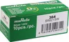 MURATA Knopfzellen, 0% Quecksilber , VE 10 Stk - 315-399 Produktbild-Vorschau 1