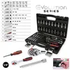 KS Tools 1/4 CHROMEplus Steckschlüssel-Satz, 47-tlg. Produktbild-Vorschau 1
