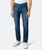 Pierre Cardin 5-Pocket Blau Produktbild-Vorschau 6