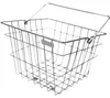 Steco Basket Vintage Mirror Chrom Produktbild-Vorschau 1