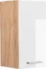 Hängeschrank Vicco R-Line Weiß Hochglanz 30 cm, Model 37114 Produktbild-Vorschau 1