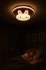 KIK KX3169 Ściemniana lampa sufitowa LED dla dzieci, 60W, Podgląd zdjęcia produktu 13