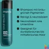 Matrix Total Results Dark Envy Shampoo 300 ml Produktbild-Vorschau 3