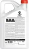 Castrol GTX 15W-40 A3/B3 5 Liter Produktbild-Vorschau 4