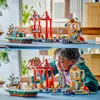 LEGO Hafen Terminal mit Containerkran, Frachtschiff & 8 Produktbild-Vorschau 7