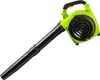 FIELDMANN FZF 6205-B Benzínový vysavač / fukar, 2-taktní Náhled obrázku produktu 5