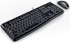 Logitech Desktop Set MK120 kabelgebunden schwarz Produktbild-Vorschau 55