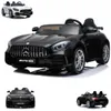 ES-Toys Kinder Elektroauto Mercedes GT R AMG, Zweisitzer, Produktbild-Vorschau 9