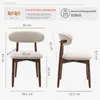 COLAMY 2-delige set keukel- en eetkamerstoelen, elegant en Productafbeelding-voorbeeld 4