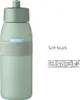 Gourde de sport - 500 ml - H 22,5 cm - rose - plastique - Voir les images du produit 6