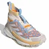 Schoenen Adidas Terrex Freehiker 2 JQ3592 Productafbeelding-voorbeeld 3