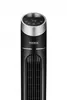 Schwarzer Futuristischer Bodenventilator Smart Blackfan Produktbild-Vorschau 11