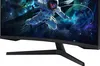 Samsung S32CG554EU, 81,3 cm (32"), 2560 x 1440 px, Wide Náhľad obrázku produktu 13