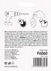 Taśma dwustronna Emos F6060 PVC12/3 Podgląd zdjęcia produktu 11
