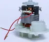 Hochwertiger Ersatz Motor Saugturbine für Vorwerk Kobold Produktbild-Vorschau 1