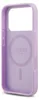 Guess Apple iPhone 17 Pro Max Grained Ring MagSafe Hülle Produktbild-Vorschau 7