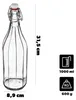 KADAX Bouteille universelle avec fermeture à étrier "Tore", Voir les images du produit 3