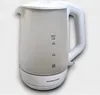 GOURMETmaxx Glas-Wasserkocher mit Frostglas-Design - 1,7 Produktbild-Vorschau 8