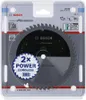 PRO Aluminium cordless Kreissägeblatt, 150 x 1,8 x 10 mm Produktbild-Vorschau 6