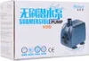 Hsbao FHSB-650 - pompa fontannowa z dyszą 600l/h Hsbao Podgląd zdjęcia produktu 2
