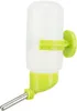 Trixie 60571 Produktbild-Vorschau 2