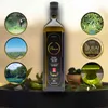 Olivenöl extra nativ 1 Liter - Elance - Premium-Olivenöl Produktbild-Vorschau 4