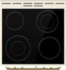 A top-down view of a cream-colored electric stove with a black glass cooktop. Voir les images du produit