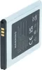 vhbw Akku kompatibel mit Samsung Wave 525 GT-S5250, 533 Produktbild-Vorschau 9