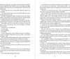 Boys of Tommen 1: Binding 13 Produktbild-Vorschau 2