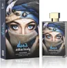 Emper Arabian Beauty Eau de Parfum 100ml Produktbild-Vorschau 1