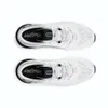 A top-down view of two white Under Armour HOVR Turbulence sneakers. Produktbild-Vorschau