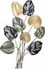 Monstera Metall Wandbild H86cm 3D Metallbild Wandkunst Produktbild-Vorschau 1