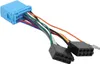 ISO Car Stereo Radio Harness,ISO Car Stereo Radio Harness Náhľad obrázku produktu 3