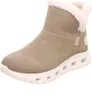 A single beige boot with white trim and a white sole is shown against a white background. Produktbild-Vorschau