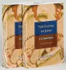 The Gospel of John Náhled obrázku produktu 1