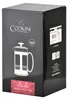 Mondex | French Press - 1L - Verre borosilicaté - Presse Voir les images du produit 3