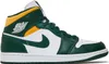 Air Jordan 1 Mid Sonics - EU: 44 Productafbeelding-voorbeeld 1