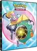 Pokémon Tauschalbum groß Scarlet & Violet 09 Produktbild-Vorschau 3