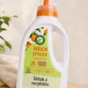 AVIVÁŽ LÁTKA ORANŽOVÁ (KONCENTRÁT) ECO 750 ml (30 PRANÍ) - Náhľad obrázku produktu 5