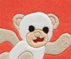 Joy AE 4117 Multi Teddy 110cm x 160cm Produktbild-Vorschau 3