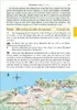 Spanien: Jakobsweg Küstenweg Produktbild-Vorschau 5