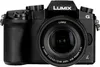Panasonic Lumix DMC-G70 + G VARIO 12-60, 16 MP, 4592 x 3448 Produktbild-Vorschau 3