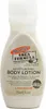 Palmer's Shea Formula Raw Shea Body Lotion con burro di Anteprima dell’immagine prodotto 4
