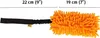 Dingo Beißwurst "MOP" mit  Bungee Griff 40 cm Orange Produktbild-Vorschau 2