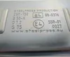 Frielitz Kugelkupplung 750 kg, SPP ZSK-750I, vierkant 60 mm Produktbild-Vorschau 3